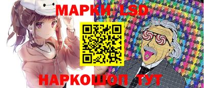 прущие грибы Шебекино