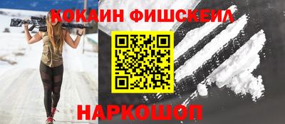 прущие крисы Ярославль