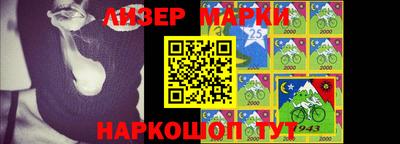 прущие грибы Шебекино