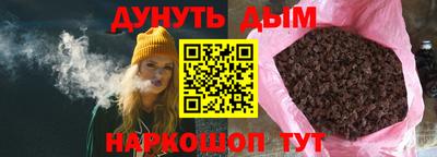 дмт Ярцево
