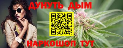 дмт Ярцево