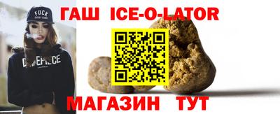прущие крисы Ярославль