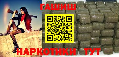 соль ск Шахты